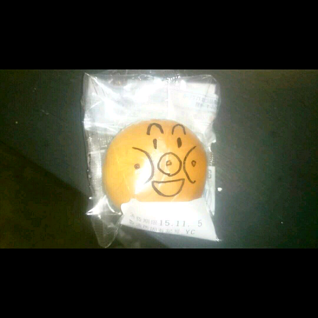 imgG53178434_1446642078207